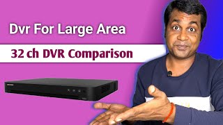 Hikvision 32 ch Latest DVR comparison  Hikvision DVR for Large Area [upl. by Scherle]