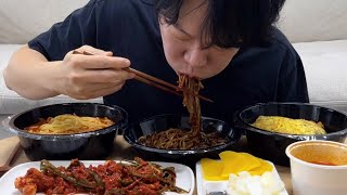 짜장면 짬뽕 중화비빔밥 먹고 싶은거 다 먹었습니다😁 짜장 짬뽕은 말해뭐해요ㅋㅋ 중화비빔밥 매력있네요😋 짜장면 짬뽕 먹방 ジャージャー麺モッパン Jjajangmyeon mukbang [upl. by Annahpos]