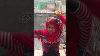 Alif un ba গজল alifunba gojol islamic shortvideo ahorts umme Jamila [upl. by Licht]