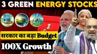 Green Energy Sector के 3 Best Stocks जिनमे होने वाला है बड़ा धमाका Best Renewable Energy Stocks [upl. by Moazami]