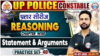 UP Police Constable 2023 Statement amp Arguments Reasoning Practice Set 40 Reasoning By Rahul Sir [upl. by Nadia]