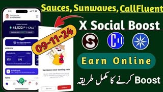 X Social Boost  Sunwaves  Sauces  Doctor X  Call Fluent  Seal Send  Full Guide [upl. by Rist]