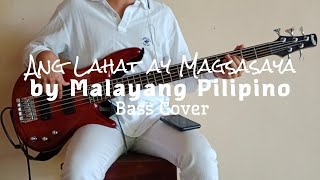 Ang Lahat ay Magsasaya by Malayang Pilipino Bass CoverGuide [upl. by Enyrehtak]