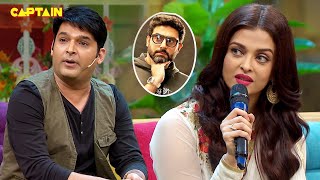 Aishwarya बोलती है Abhishek को पहले Sorry  The Kapil Sharma Show [upl. by Jasmin]