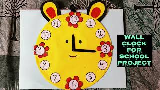 HOW TO MAKE A WALL CLOCK  STEP BY STEP PROCESS  atrayee2411 CLOCK MAKING FOR SCHOOL  DIY [upl. by Ys753]