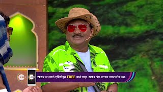 NEW  Chala Hawa Yeu Dya  Bhau Kadam Kushal Badrike  Zee Marathi [upl. by Edaj]