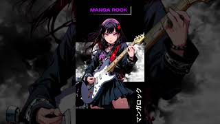 Manga Rock JPOP Anime Music マンガロック [upl. by Llewol780]