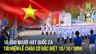 Trang nghiêm tái hiện Lễ chào cờ đặc biệt ngày 10101954 [upl. by Lorrimer]