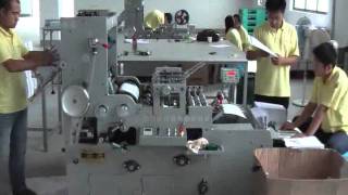 Side folding paper envelope  PMC Machinery Co [upl. by Enitsirhk]