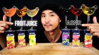 ASMR DRINKING REFRESHING FRUIT JUICE  EXTREME GULPS  9999 SATISFACTION  DRINKING ASMR [upl. by Sialac]