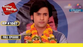 Ganga Kalyani Sumitra ने किया Jagdish का प्रचार  Balika Vadhu  बालिका वधू  Full EpisodeEp1567 [upl. by Nwahsem60]