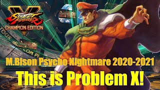 SFV MBison Psycho Nightmare 20202021 quotThis is Problem Xquot：ベガ Compilation 【ジャブに頼らない対空】 [upl. by Nyrem]