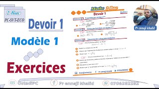 Devoir 1 exercices modèle 1 [upl. by Aneed]