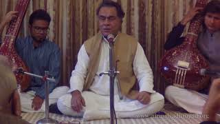 Raag Ahir Bhairav  Pt Nirmalya Dey  31122017 [upl. by Heuser63]