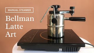 Cara Bikin Decorative Pattern Secara Free Pour Latte Art Menggunakan Bellman Manual Steamer [upl. by Resay]