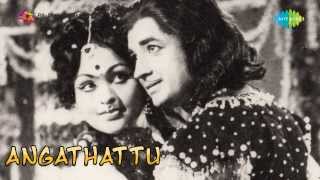 Angathattu  Swapnalekhe song [upl. by Nalda]