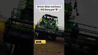 waheguru waheguruji wmk trending ytshots automobile yaarcombineaale agriculture trending [upl. by Wiggins]