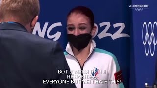 Beijing 2022 Olympics  Silver Medalist Sasha Trusova Has a Mental Breakdown and Screams at Coaches [upl. by Norven]