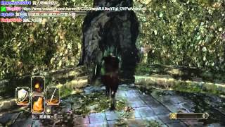 《魯蛋》PC 黑暗靈魂2 Dark souls 2 Best noob TW 第四回 part2 [upl. by Yarled]