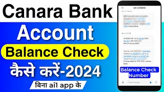 Canara bank ka balance kaise check kare  How to check canara bank balance miss call number [upl. by Janela]