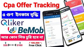 BeMob Cpa Offer Tracking Tutorial 2024  Affiliate Tracking Software  Qliker Tracking Tutorial [upl. by Clemens]