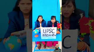 सिलाजीत की ताक़त 😂😄shorts youtubeshorts shortsfeed comedy funnyvi [upl. by Jemena]