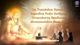 Mahamrityunjaya Mantra 11 Times  Om Tryambakam Yajamahe  Shiva Maha Mantra  Rajshri Soul [upl. by Chader693]