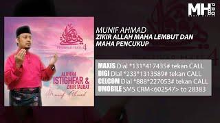 Munif Ahmad  Zikir Allah Maha Lembut Dan Maha Pencukup Official Music Audio [upl. by Stanislaw]