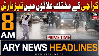 ARY News 8 AM Headlines 7th February 2024  𝐊𝐚𝐫𝐚𝐜𝐡𝐢 𝐦𝐚𝐲 𝐭𝐞𝐳 𝐁𝐚𝐫𝐢𝐬𝐡 [upl. by Egide]