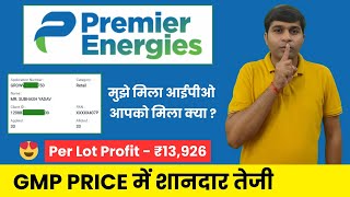 Premier Energies IPO Allotment status कब आएगा आसानी से मिलेगा 😍  Premier IPO Allotment  IPO GMP [upl. by Ailuj]