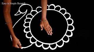 New Year Rangoli Design 2022  Happy New Year kolam muggulu designs  Beautiful Easy Rangoli Design [upl. by Crofton]