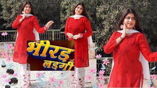 Bhirad Ladki  Masoom Sharma  Anshu Twinkle  Kay D  New Haryanvi Song  One Step  Janvi [upl. by Armbrecht]