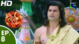 Suryaputra Karn  सूर्यपुत्र कर्ण  Episode 8  9th July 2015 [upl. by Anelrihs]