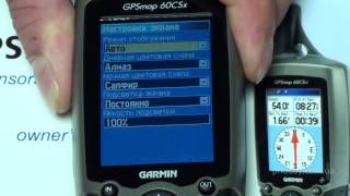 GPS Навигатор Garmin GPSMAP 60CSx [upl. by Misti116]