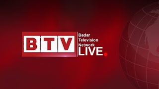 BTV  Badar Television Network  Live Streaming 247  BTV [upl. by Mark]