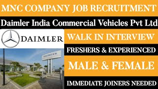 Daimler India Commercial Vehicles Pvt ltd Job VacancyMale amp FemaleTamilnadu JobsPermanent Jobs [upl. by Samanthia958]