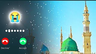 Best Popular Ringtone Islamic 😍🥰 Viral Ringtone 77 786 ringtone [upl. by Rehotsirk]