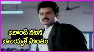 Balakrishna Superb Performance In Dharma Kshetram Movie Court Scene [upl. by Lumbard]