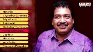 Director Vamsi Telugu Movie Songs  100 Years Of Indian Cinema  Special Jukebox [upl. by Asilla722]