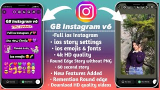 Gb Instagram v6 All features Explain🔥  New Secret features 🔥  Gb Instagram New update Shadab lucky [upl. by Kerri922]