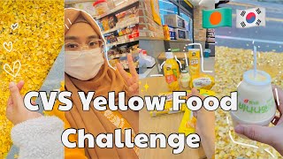 🇧🇩🇰🇷Wearing Bangladeshi dress  CVS Yellow Food Challenge ✨🌷💛 vlog bangladesh korea [upl. by Flieger]