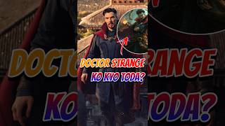 Why was Doctor Strange Kept Away From the War doctorstrange marvel shorts [upl. by Ediva263]