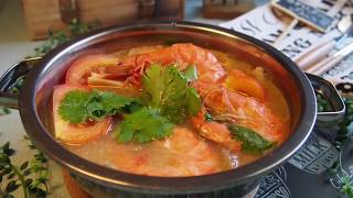 How to make Tom Yum Soup w Shrimp from Scratch Tom Yum Goong 泰式酸辣汤 [upl. by Sisi]