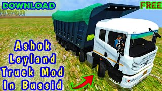 🔴Download Ashok Leyland BS6 Truck Mod In Bus Simulator Indonesia  Bussid Ashok Leyland Truck Mod [upl. by Ellenrad]