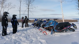 2022 Yamaha Snowmobiles  Full Line Overview [upl. by Ynnod]