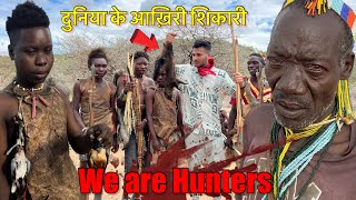 Hadzabe the Hunter Tribe of Tanzania in Africa  Deepak Aapat [upl. by Namyh]