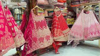 Bridal Lehenga Collection in Chandni Chowk  Lehenga Shop in Delhi  lehenga Design [upl. by Claman]