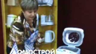 Рецепты Хлеб в хлебопечи DeLonghi Domus LG Moulinex Tefal Zelmer [upl. by Harve]