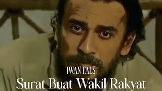 Iwan Fals  Surat Buat Wakil Rakyat Remastered Audio [upl. by Clywd997]