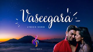 Vaseegara Lyrics Song tamil tamilmusic vaseegara bollywoodsongs bombaysridharan lyrics [upl. by Yrolg]